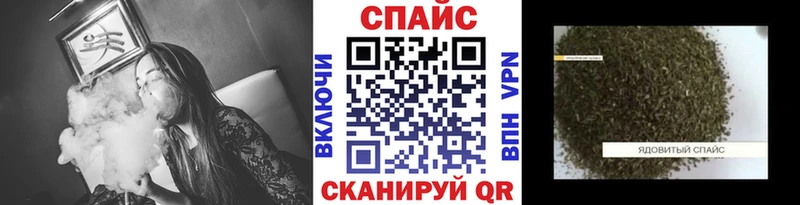 где купить наркоту  Урюпинск  KRAKEN ссылка  Бутират Butirat 