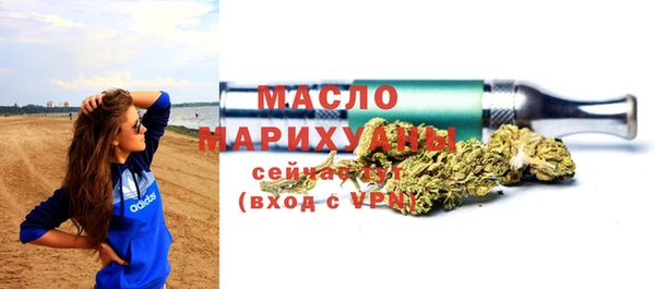 apvp Армянск