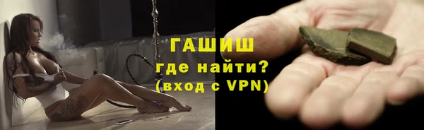 экстази Аркадак