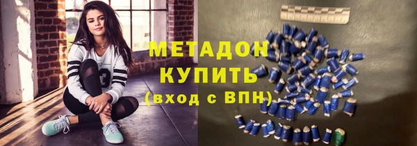 экстази Аркадак